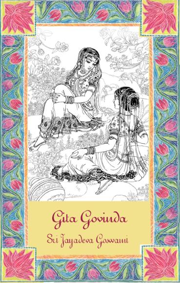 Gita Govinda - Sri Jayadeva Gosvami